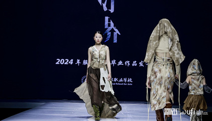 2024第23屆中國(杭州)國際紡織服裝供應鏈博覽會 潮涌錢塘，織就未來